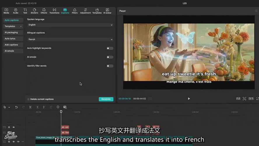 AI影视制作课：从剧本分镜到剪辑包装，用AI打造电影感视频作品-818877学习网